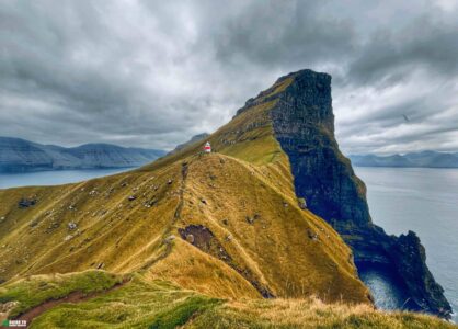 Kallur Lighthouse on Kalsoy Island