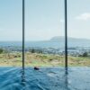 Spa Faroe Islands