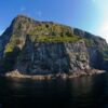 Cape Enniberg seen from sea