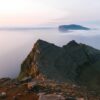 Mountain in Faroe Islands