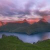 Funningsfjørður fjord