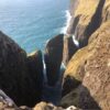 Dunnesdrangar rock pillar