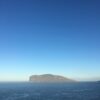 Fugloy Island seen from Viðoy Island